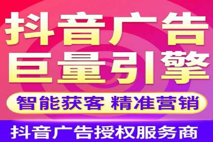 深度解析：某科技公司通过百度SEM竞价推广实现业绩翻倍