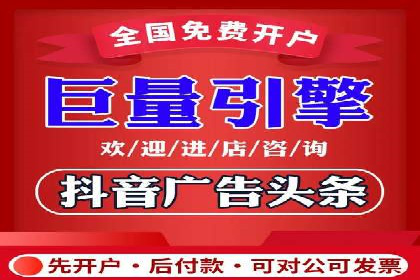 行业内的SEM竞价策略与效果对比案例